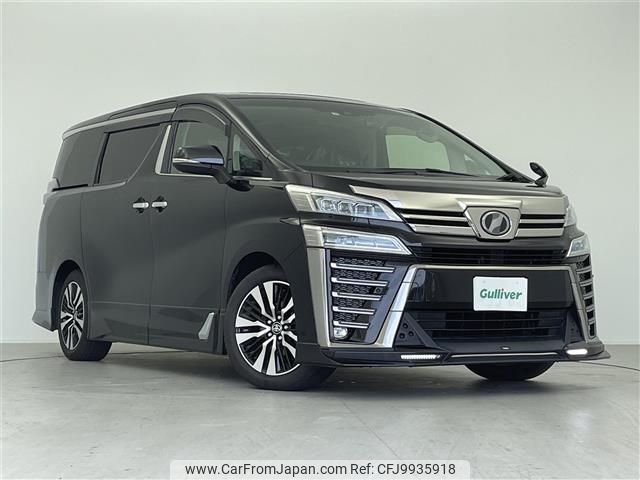 toyota vellfire 2019 -TOYOTA--Vellfire DBA-AGH30W--AGH30-0286426---TOYOTA--Vellfire DBA-AGH30W--AGH30-0286426- image 1