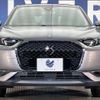 citroen ds3-crossback 2020 CFJ1573053 image 15