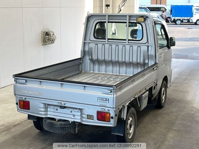 daihatsu hijet-truck 2004 -DAIHATSU--Hijet Truck S210P-0255445---DAIHATSU--Hijet Truck S210P-0255445- image 2