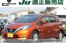 nissan note 2017 -NISSAN--Note DAA-HE12--HE12-083860---NISSAN--Note DAA-HE12--HE12-083860-