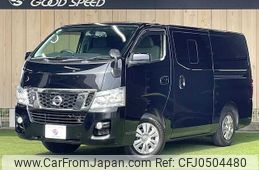 nissan caravan-van 2014 -NISSAN--Caravan Van CBF-VR2E26--VR2E26-019613---NISSAN--Caravan Van CBF-VR2E26--VR2E26-019613-