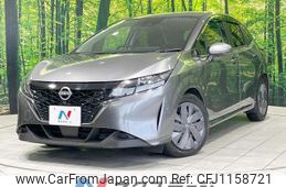 nissan note 2021 quick_quick_E13_E13-031839