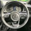 toyota yaris 2023 quick_quick_MXPA15_MXPA15-0020393 image 12