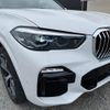 bmw x5 2019 -BMW--BMW X5 3DA-CV30S--WBACV62010LM94895---BMW--BMW X5 3DA-CV30S--WBACV62010LM94895- image 11