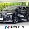 toyota alphard 2022 -TOYOTA--Alphard 3BA-AGH30W--AGH30-0438973---TOYOTA--Alphard 3BA-AGH30W--AGH30-0438973- image 1