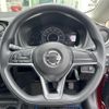 nissan note 2019 -NISSAN--Note DAA-HE12--HE12-264121---NISSAN--Note DAA-HE12--HE12-264121- image 11