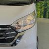 nissan dayz-roox 2018 CFJ1708426 image 12