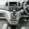 nissan nv200-vanette 2019 -NISSAN--NV200 DBF-VM20--VM20-140871---NISSAN--NV200 DBF-VM20--VM20-140871- image 37