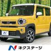 mazda flair-crossover 2020 quick_quick_MS52S_MS52S-100683 image 1