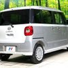 daihatsu move-canbus 2025 CFJ1383671 image 17