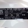 toyota crown 2006 CFJ1539599 image 5