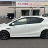 toyota aqua 2015 CFJ1543415 image 18