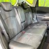 nissan note 2013 -NISSAN--Note DBA-E12--E12-091537---NISSAN--Note DBA-E12--E12-091537- image 9