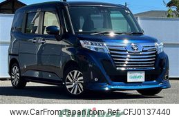 daihatsu thor 2019 -DAIHATSU--Thor DBA-M910S--M910S-0011089---DAIHATSU--Thor DBA-M910S--M910S-0011089-