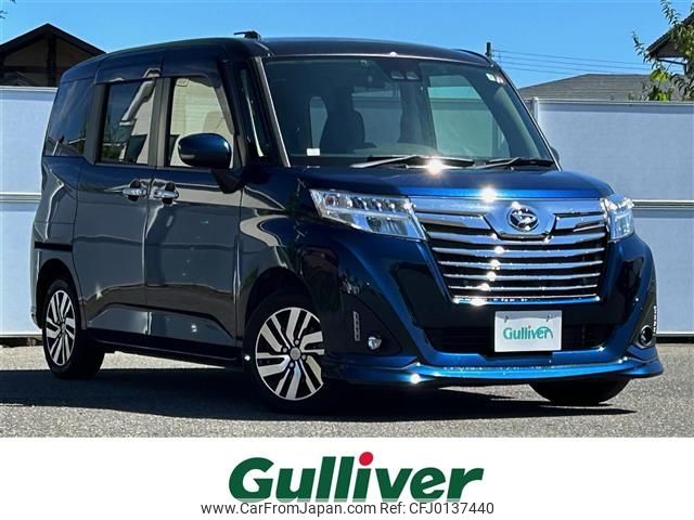 daihatsu thor 2019 -DAIHATSU--Thor DBA-M910S--M910S-0011089---DAIHATSU--Thor DBA-M910S--M910S-0011089- image 1