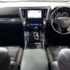 toyota alphard 2018 -TOYOTA--Alphard DBA-AGH35W--AGH35-0028200---TOYOTA--Alphard DBA-AGH35W--AGH35-0028200- image 20