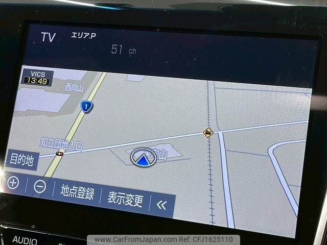 toyota crown 2018 CFJ1625110 image 2