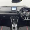 mazda demio 2016 -MAZDA--Demio DBA-DJ3FS--DJ3FS-165552---MAZDA--Demio DBA-DJ3FS--DJ3FS-165552- image 12