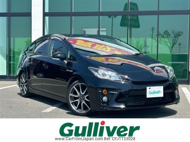 toyota prius 2014 -TOYOTA--Prius DAA-ZVW30--ZVW30-5746082---TOYOTA--Prius DAA-ZVW30--ZVW30-5746082- image 1
