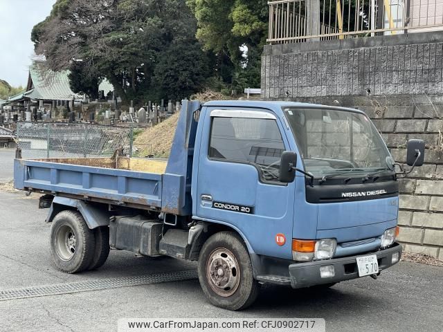 nissan diesel-ud-condor 1992 quick_quick_U-DG2S41_G2S41-001911 image 1