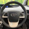 toyota prius 2017 -TOYOTA--Prius DAA-ZVW50--ZVW50-8058083---TOYOTA--Prius DAA-ZVW50--ZVW50-8058083- image 12