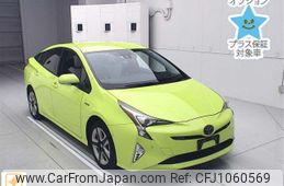 toyota prius 2016 CFJ1060569