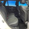 mercedes-benz glc-class 2019 quick_quick_253946_WDC2539462F542133 image 10