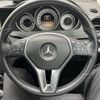 mercedes-benz c-class-station-wagon 2012 -MERCEDES-BENZ--Benz C Class Wagon RBA-204257--WDD2042572F828666---MERCEDES-BENZ--Benz C Class Wagon RBA-204257--WDD2042572F828666- image 18