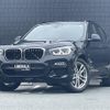 bmw x3 2018 CFJ1379710 image 1