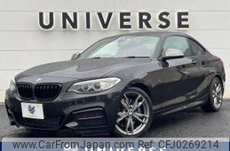 bmw 2-series 2016 -BMW--BMW 2 Series DBA-1J30--WBA1J72040V486819---BMW--BMW 2 Series DBA-1J30--WBA1J72040V486819-