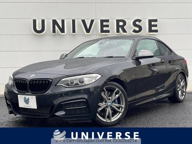 bmw 2-series 2016 -BMW--BMW 2 Series DBA-1J30--WBA1J72040V486819---BMW--BMW 2 Series DBA-1J30--WBA1J72040V486819- image 1