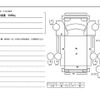 isuzu elf-truck 2023 CFJ1713812 image 61