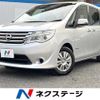 nissan serena 2014 quick_quick_HC26_HC26-111859 image 1