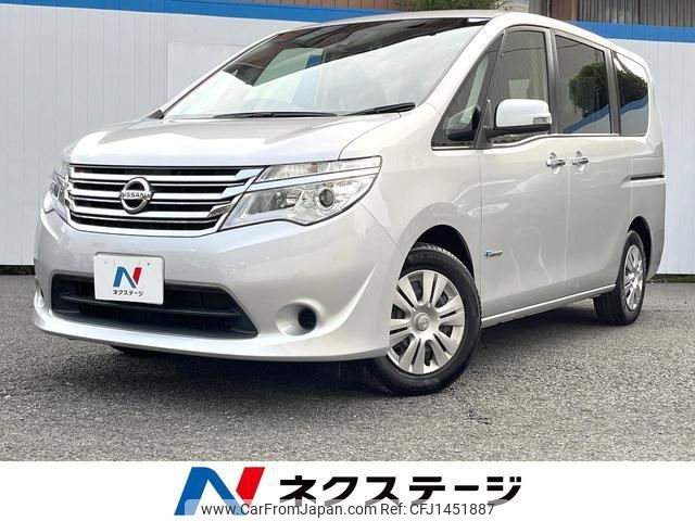 nissan serena 2014 quick_quick_HC26_HC26-111859 image 1