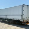 mitsubishi-fuso super-great 2010 CFJ1214004 image 4