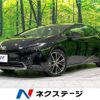 toyota prius 2023 CFJ1716689 image 1