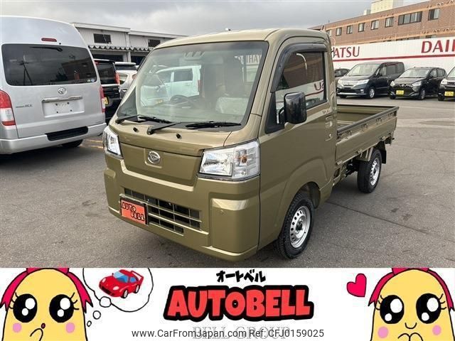 daihatsu hijet-truck 2024 -DAIHATSU 【函館 480ｶ5308】--Hijet Truck S510P--0588664---DAIHATSU 【函館 480ｶ5308】--Hijet Truck S510P--0588664- image 1