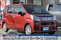 daihatsu move 2022 GOO_JP_700060017330250109008