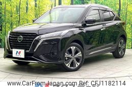nissan nissan-others 2021 quick_quick_P15_P15-036207
