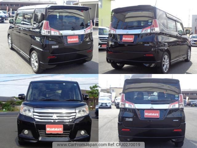 mitsubishi delica-d2 2015 quick_quick_DAA-MB36S_MB36S-100329 image 2