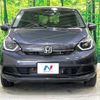 honda fit 2023 quick_quick_GR4_GR4-1202936 image 13