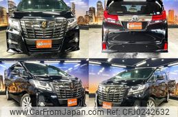 toyota alphard 2017 quick_quick_DBA-GGH35W_GGH35-0006340