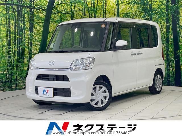 daihatsu tanto 2018 CFJ1756482 image 1