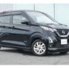 nissan dayz 2021 -NISSAN--DAYZ 5AA-B44W--B44W-0113208---NISSAN--DAYZ 5AA-B44W--B44W-0113208- image 22