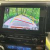 toyota alphard 2023 -TOYOTA--Alphard 3BA-AGH30W--AGH30-0458313---TOYOTA--Alphard 3BA-AGH30W--AGH30-0458313- image 6