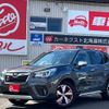 subaru forester 2019 -SUBARU--Forester SKE--028554---SUBARU--Forester SKE--028554- image 20