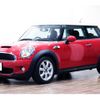 mini mini-others 2010 CFJ1538246 image 1