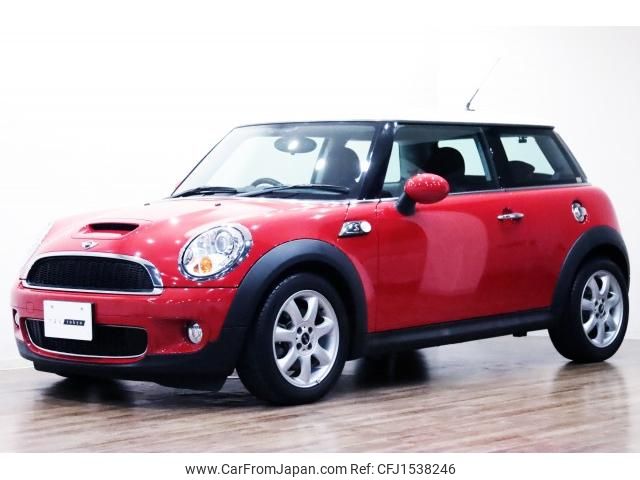 mini mini-others 2010 CFJ1538246 image 1