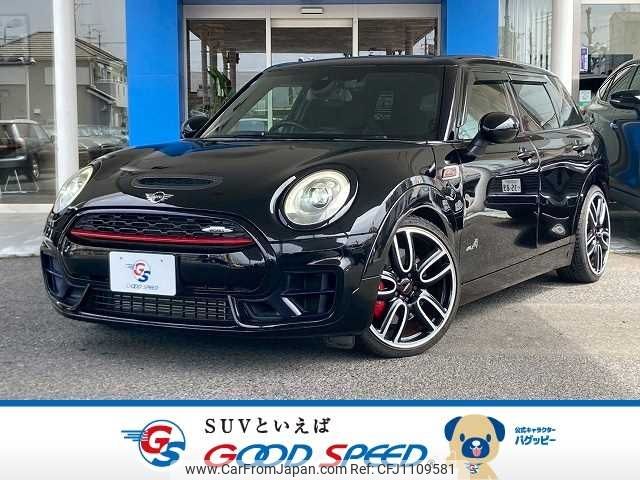 mini mini-others 2017 -BMW--BMW Mini DBA-LVJCW--WMWLV920802D67491---BMW--BMW Mini DBA-LVJCW--WMWLV920802D67491- image 1