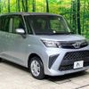 toyota roomy 2022 quick_quick_M900A_M900A-0640055 image 16